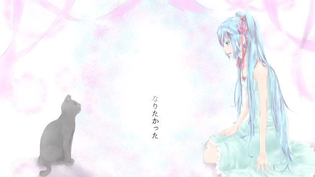 初音ミクのライブ Part19263(+7)