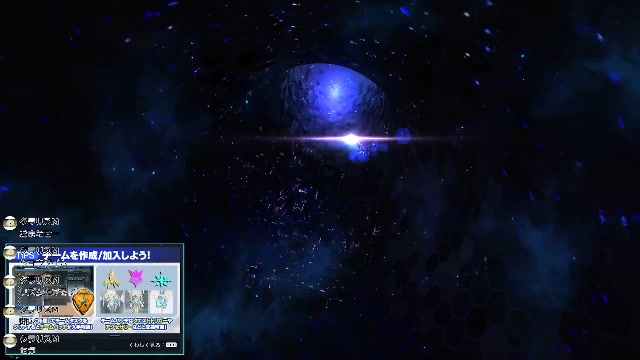 [PSO2NGS] 明けましておめでとうございます [遊ぼ？(Ship8)]