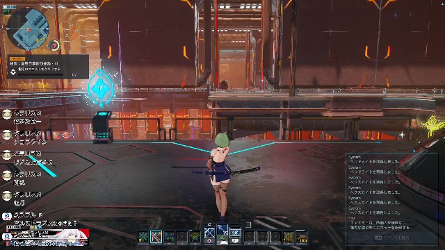 [PSO2NGS] 明けましておめでとうございます [遊ぼ？(Ship8)]