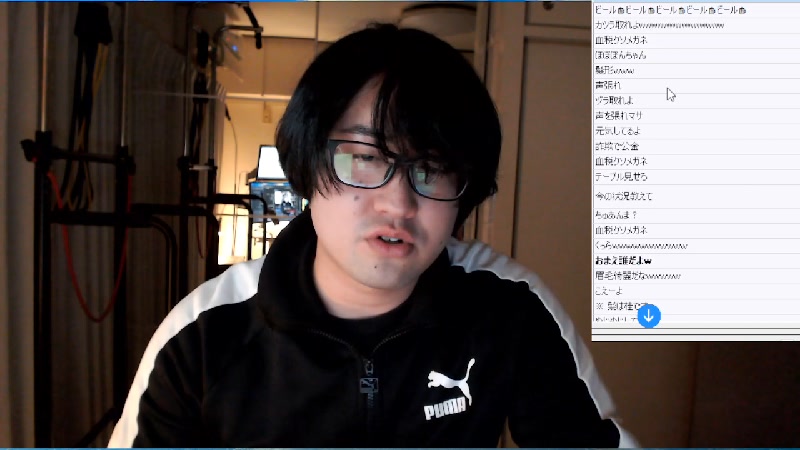 終わったわ、、 - 2025/1/11(土) 2:00開始 - ニコニコ生放送