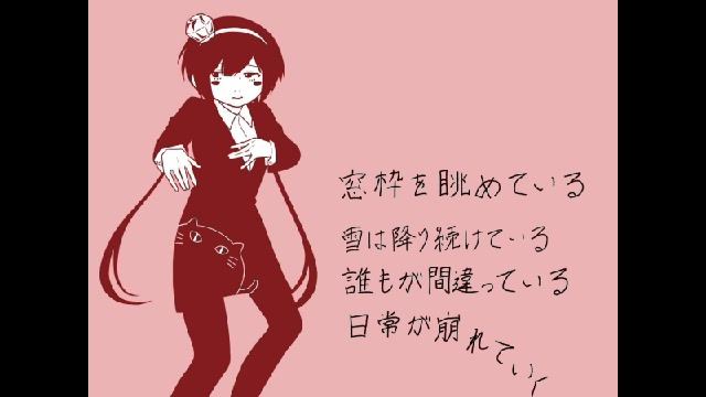 VOCALOID生放送 Part57208