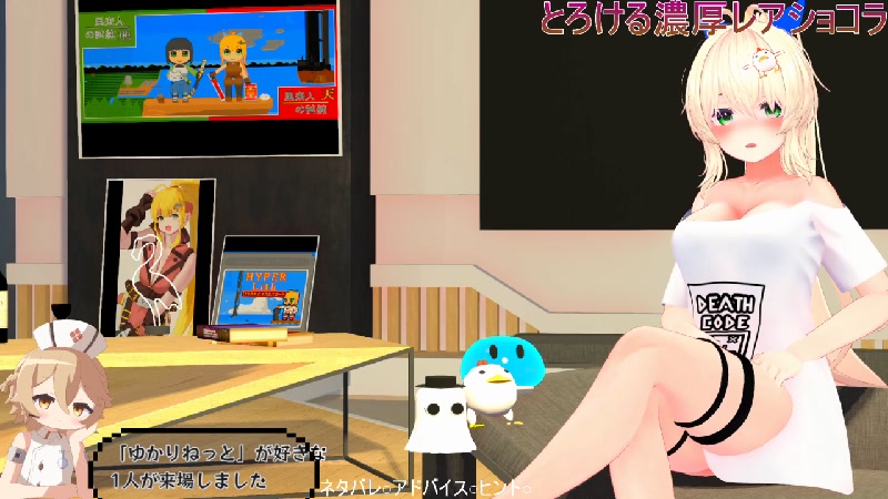 OKIRO は、終末後の世界を舞台にした 3D アドベンチャー パズル ゲームです。プレイヤーは植物の妖精ルルとなり、有毒な霧に覆われた遺跡を ...