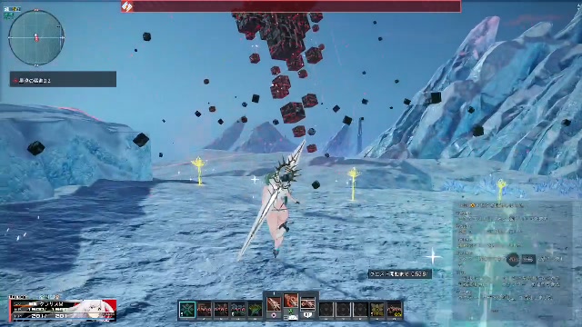 [PSO2NGS] のんびり冒険 [遊ぼ？(Ship8)]