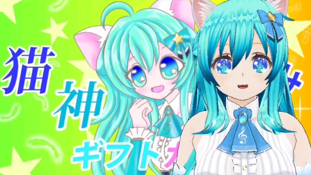 初音ミク 千本桜スカジャン ファミリーマート 桜ノ歌のキャンペーン 激 