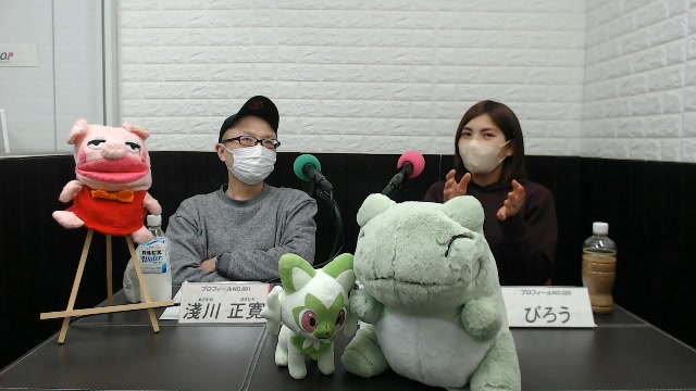 声優活動応援バラエティ「こえんた♪」 第271回