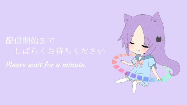 プレミアム会員に戻りました感謝歌枠
