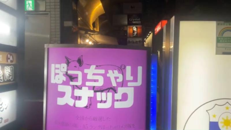 暗黒放送 よう！久々だな 放送 - 2025/2/26(水) 4:29開始