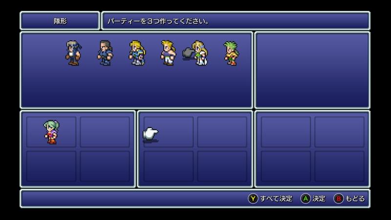 【FF6】敵が攻めてる。持ちこたえろ！ - 2025/2/27(木) 18:00開始 - ニコニコ生放送