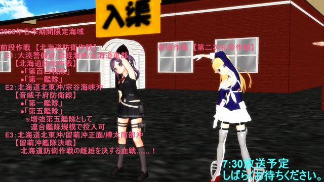 【主：います】春イベ攻略のお供に艦これ動画を楽しむ放送【1時間ぐらい】