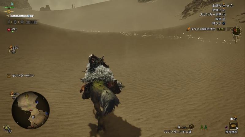 モンハンワイルズ最高設定対応 爆速ゲーミングPC Ryzen RTX2080Ti