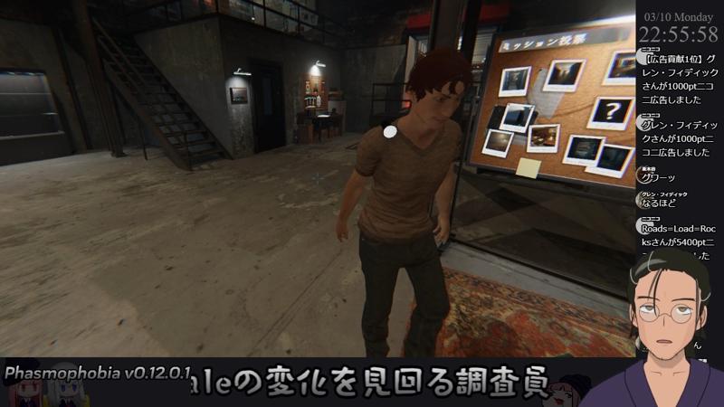 Bleasdaleの変化を見回る調査員 - 2025/3/10(月) 22:52開始 - ニコニコ生放送