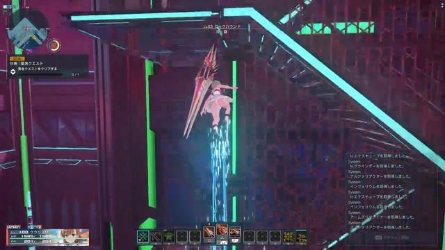 [PSO2NGS] のんびり冒険 [遊ぼ？(Ship8)]