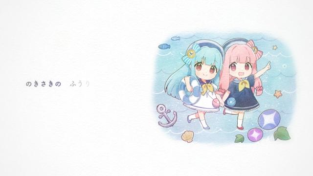 【動画視聴】琴葉姉妹のお歌を聴こう【Vtuberよみねみよ】