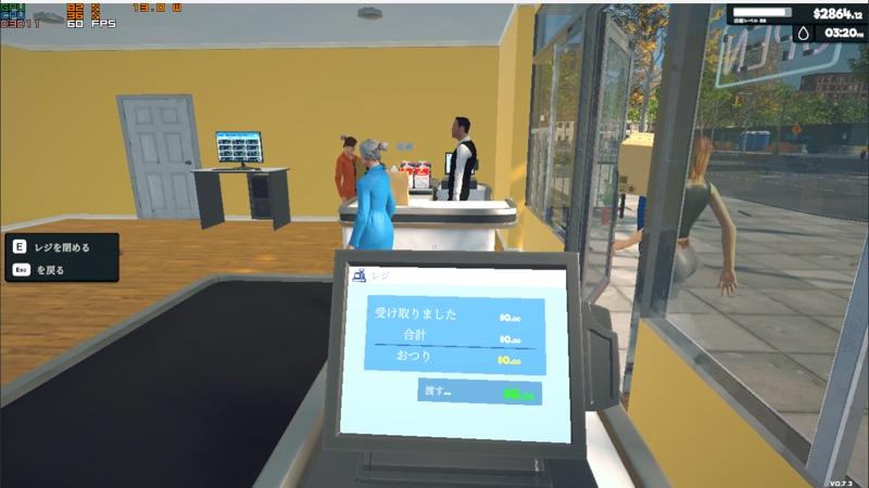 [晩酌] Supermarket Simulator - 2025/3/22(土) 18:54開始 - ニコニコ生放送