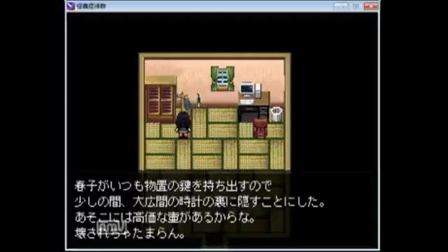 ハイパー午前のS - ニコニ・コモンズ