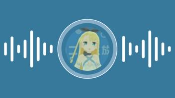 av」の検索結果 - ニコニコ生放送