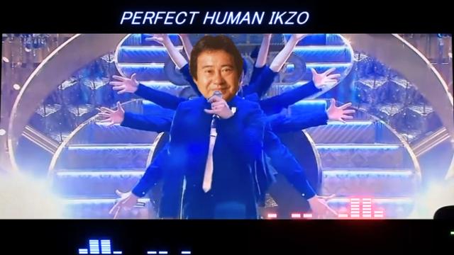 銀魂 挿入歌「寿限無寿限無(中略)ビチグソ丸」 - ニコニ・コモンズ