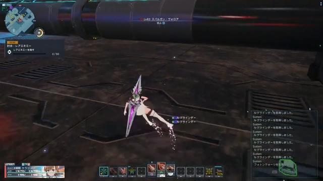 [PSO2NGS] のんびり冒険 [遊ぼ？(Ship8)]