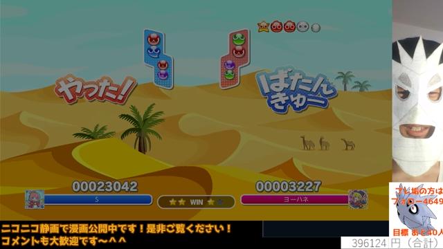 大乱闘スマッシュブラザーズ for Nintendo 3DS / Wii Uとは 大乱闘スマッシュブラザーズ for Nintendo 3DS / Wii Uとは