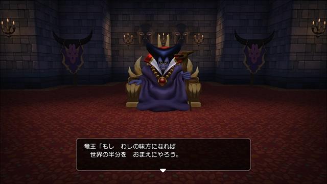 サイコロヨット