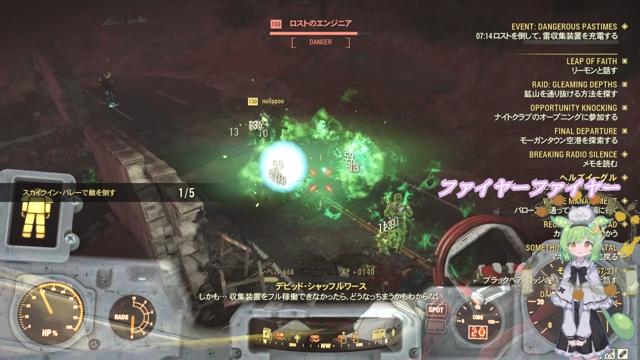 ７６してモンハンｗかオブリビオン！