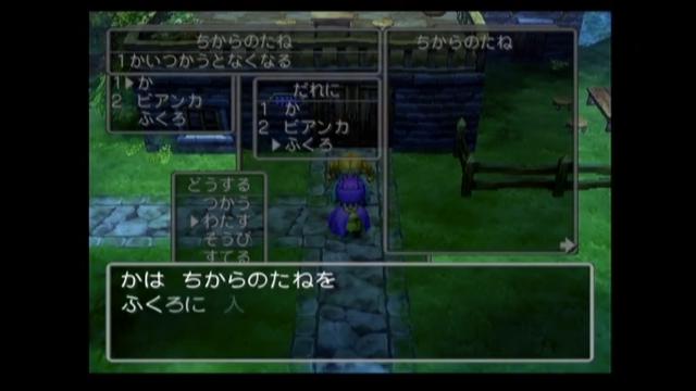 【ルーキー】草ばやしの雑談配信