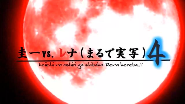 ニコ動を見よう枠（動画ネタ貼りOK）