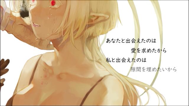 動画紹介（ボカロetc.曲）