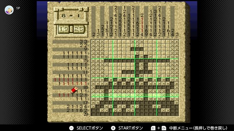 SFC】マリオのスーパーピクロス Switch版 - 2025/5/13(火) 17:18