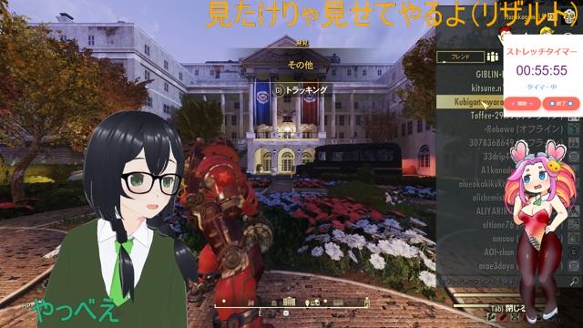 【Fallout76】迫真放射性降下物部デイリーオプスの裏技76 CevioAI:花隈千冬【ゆかりねっと】