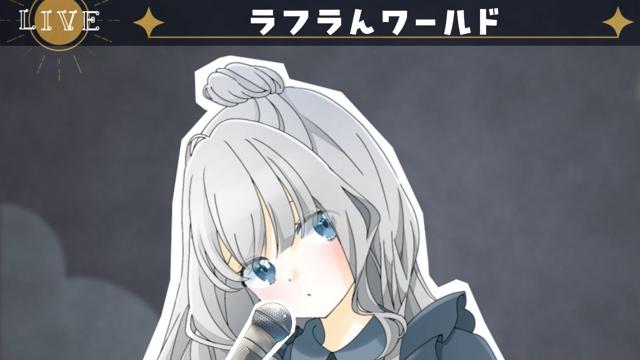 スターダストメドレー / きさら feat. 初音ミク - ニコニ・コモンズ