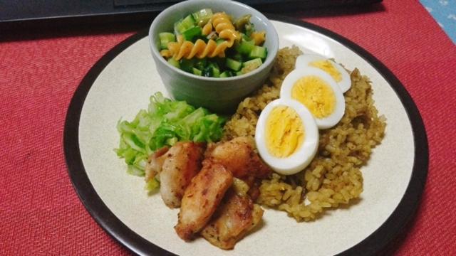 やまだはお昼ご飯作るし食べる(残りのカレーピラフは夜にたべる)