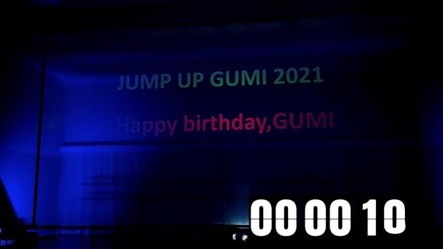 GUMI誕生祭2025ポリッドライブ（JUMP UP GUMI 2021 再演）
