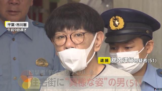 【美品】秘密 初回限定 ピクチャーディスク 広末涼子 広末涼子、写真撮影でCEOを優しくアシスト！事務所独立後の初