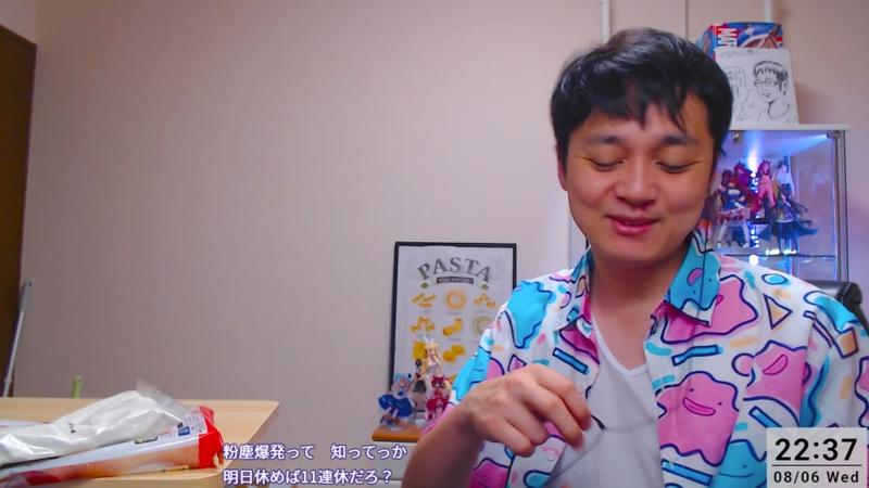 しごおわホットケーキ【雑談枠】 - 2025/8/6(水) 22:33開始 - ニコニコ生放送