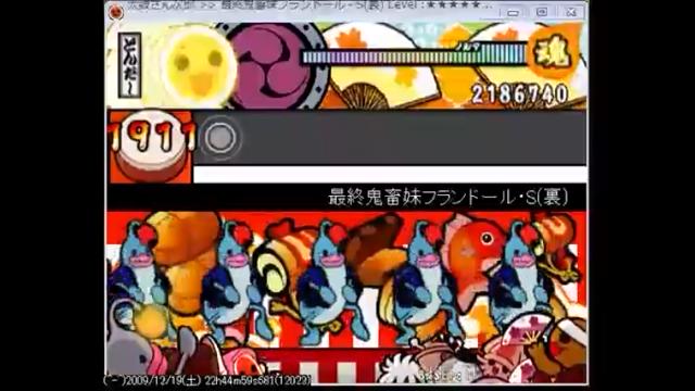 【主：ほぼいません】まいりすとからどうがをながすほうそう