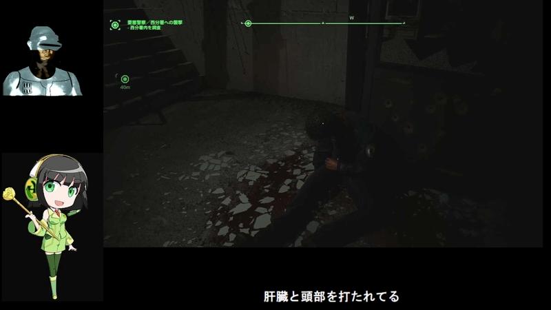 HomoCop: Rogue City – Unfinished Businessしよう！ - 2025/8/9(土) 14:20開始 ...
