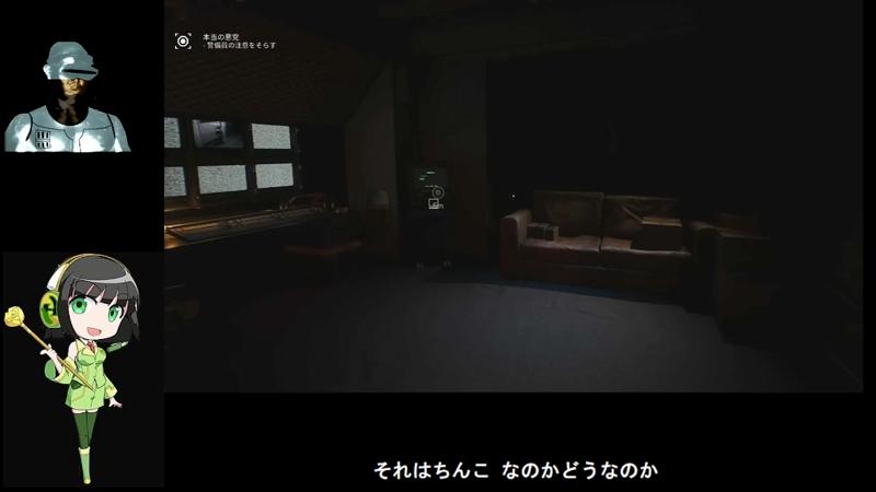 HomoCop: Rogue City – Unfinished Businessしよう！ - 2025/8/15(金) 13:43開始 ...