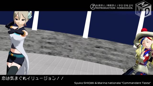 艦これアーケード　酒匂改ホロ　補強増設 艦これアーケード 酒匂改ホロ 補強増設