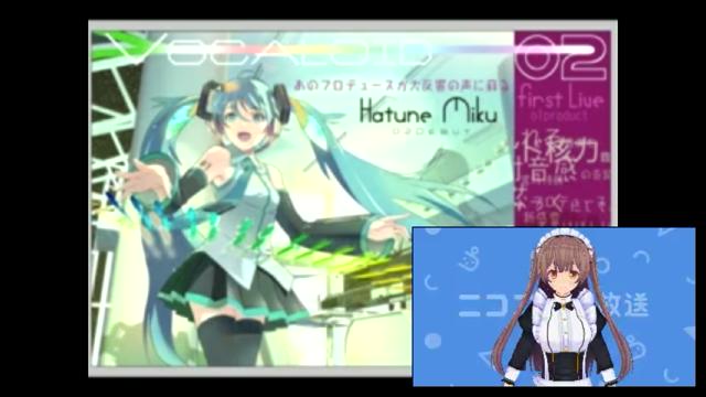 Ryo様の 初音ミク が オリジナル曲を歌ってくれたよ「メルト」 - ニコニ