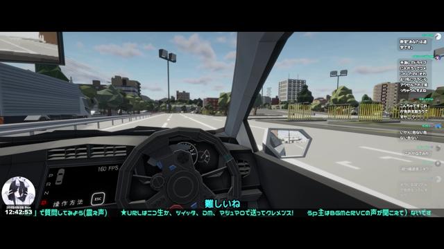 稲葉曇　ぬくぬくにぎりめし　ラグトレイン　tシャツ　可愛ユキ　ボカロ 稲葉曇 ぬくぬくにぎりめし ラグトレイン tシャツ 可愛ユキ