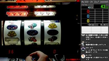 裏ドラゴンクロス : 黄金竜 スピアクロス・ドラゴン RRR ヴァンガード 覇道