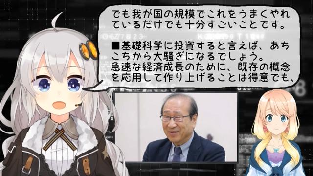 テトリス / 重音テトSV - ニコニ・コモンズ