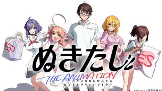 曼陀羅 ウイングガンダムゼロとは (ウィングガンダムゼロとは) [単語