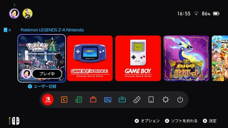 番組サムネイル