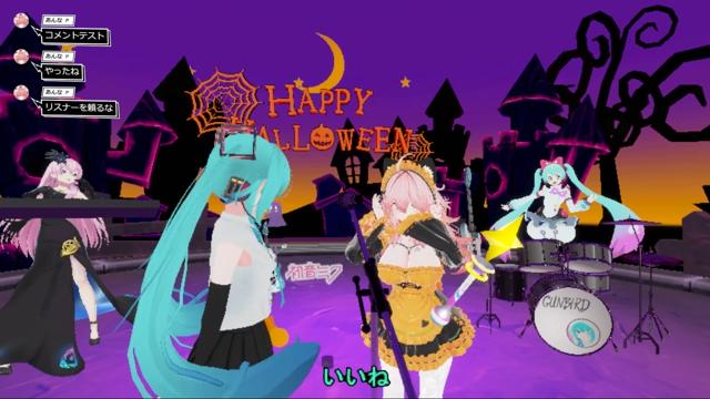 MV】はらぺこなんです!! / cosMo＠暴走P feat. 鏡音リン - ニコニ