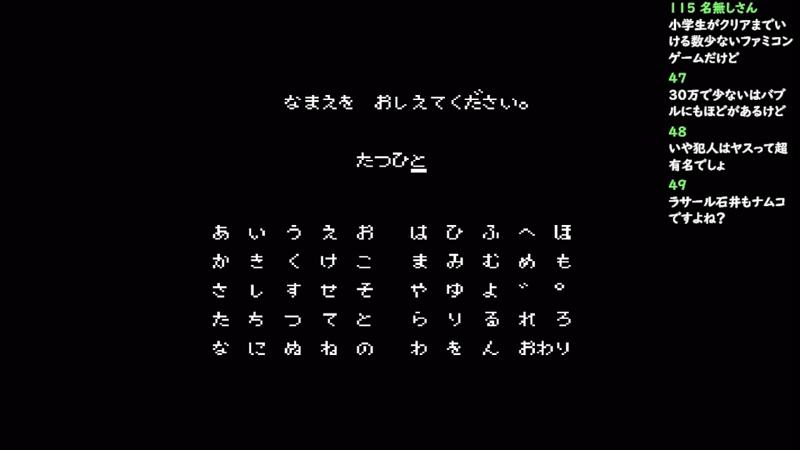 番組サムネイル