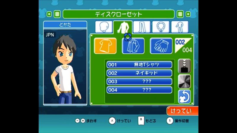 番組サムネイル