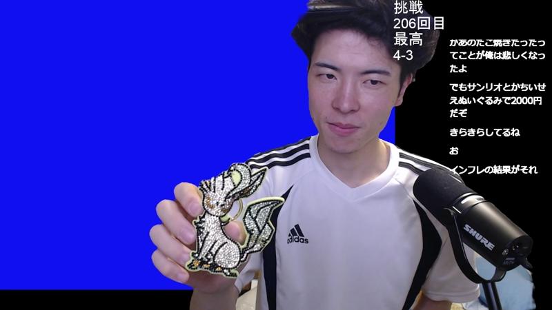 番組サムネイル