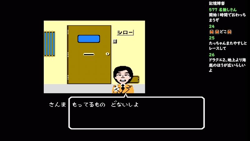 番組サムネイル